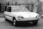Pininfarina PF Sigma 1963 года